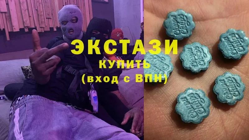 Ecstasy XTC  Асино 